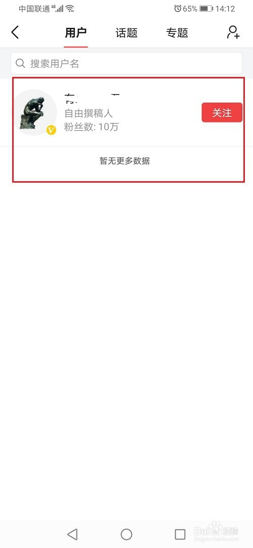 023cff37c97622bcfe9e26d2a05fd546049628f1.jpg?x-bce-process=image%2Fresize%2Cm_lfit%2Cw_500%2Climit_1