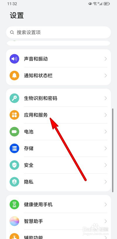 相机不能拍照的原因和恢复方法