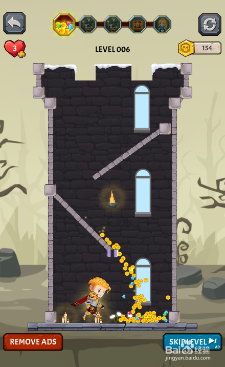 Once A Hero 2的LEVEL 006怎样通关