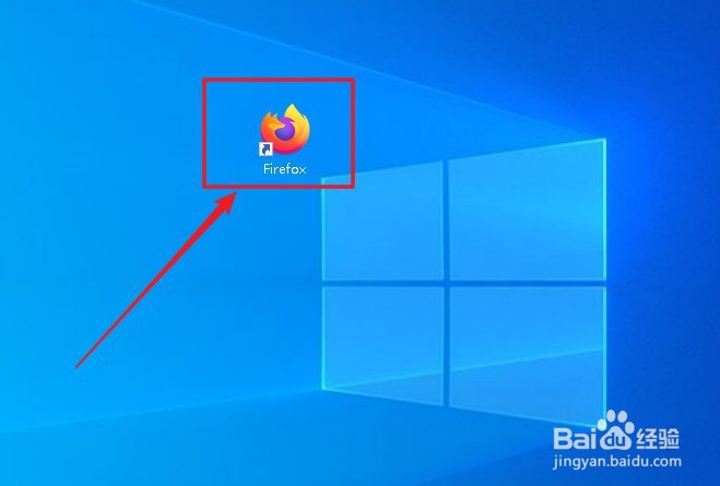 Firefox浏览器如何设置通过耳机控制媒体