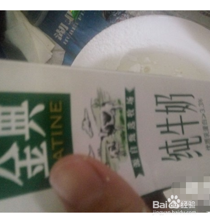 醉螃蟹的制作方法