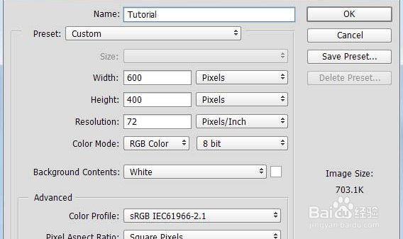 PhotoshopCS4制作方格子碎边纸张字教程？