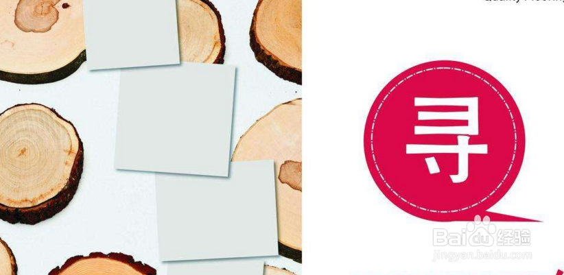 没有经验如何开店