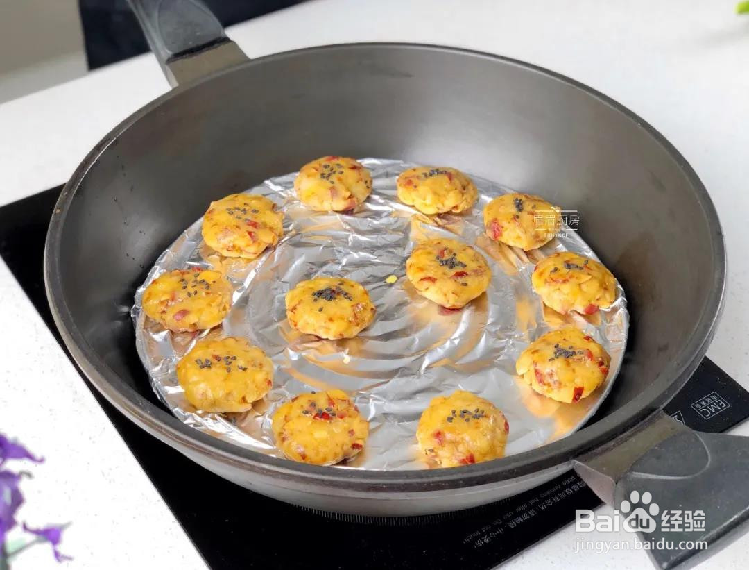 红枣核桃酥的做法