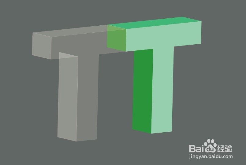 Illustrator快速制作透明风格立体字效果。