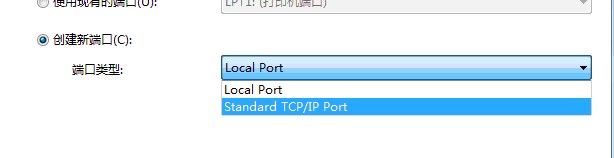 如何通过设备和打印机来添加打印机驱动