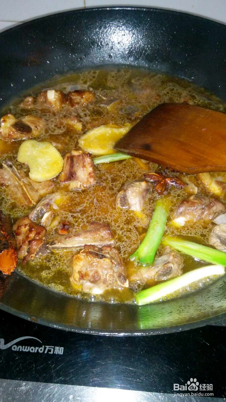 红烧排骨的做法