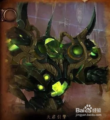 燃烧王座普通攻略