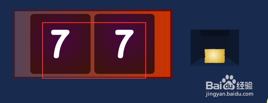 豚鼠冒险小游戏攻略