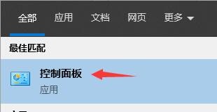 win10卸载功能常见问题汇总