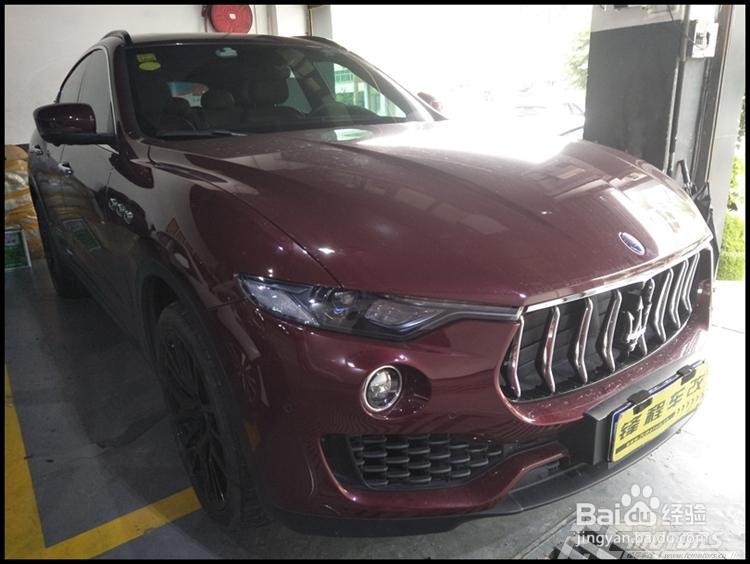 惠州改灯 解析马萨拉蒂改装LED激光大灯