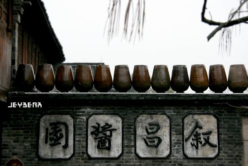 怎样选购乌镇特产——食品篇