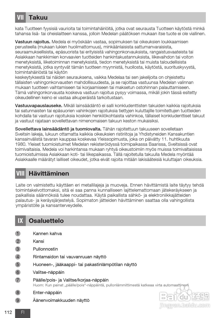 美德乐 B-Well温奶器说明书:[12]