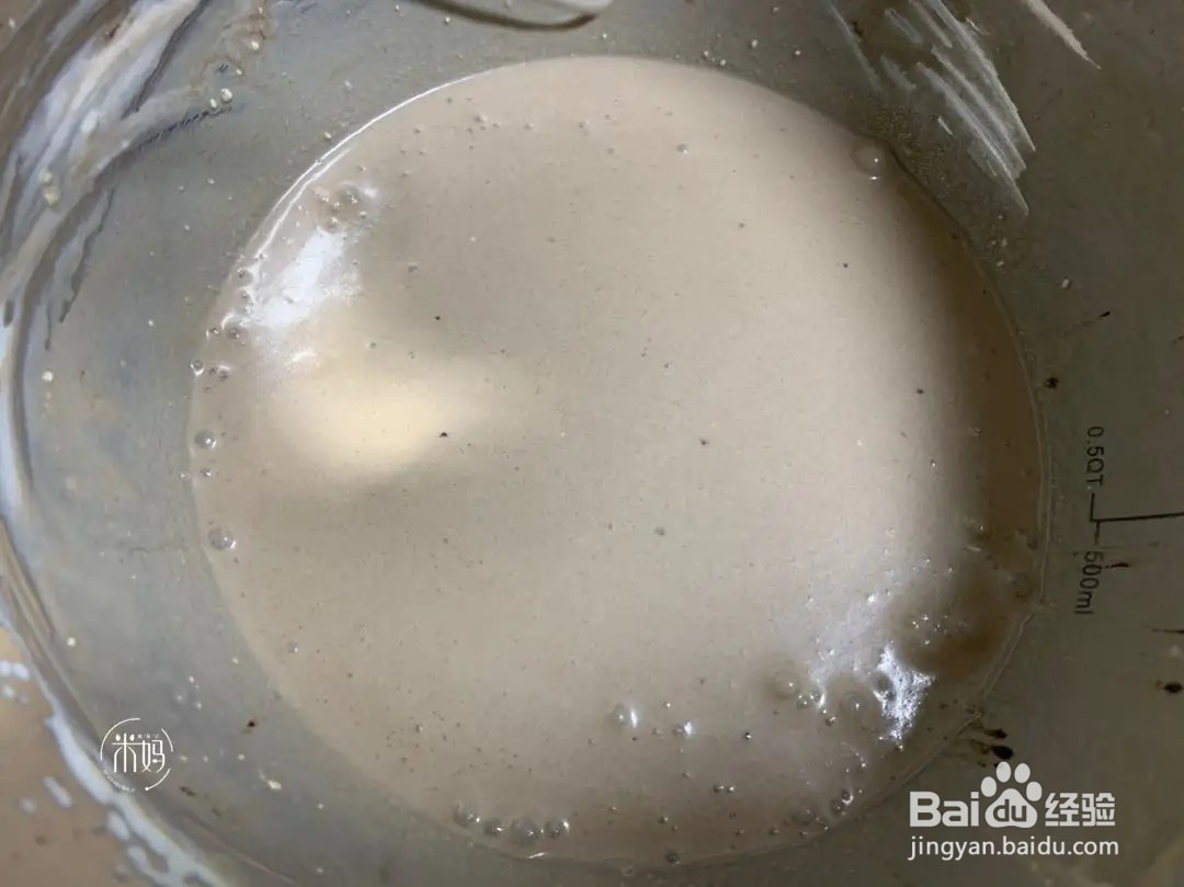 怎么在家做焦糖珍珠奶茶慕斯？