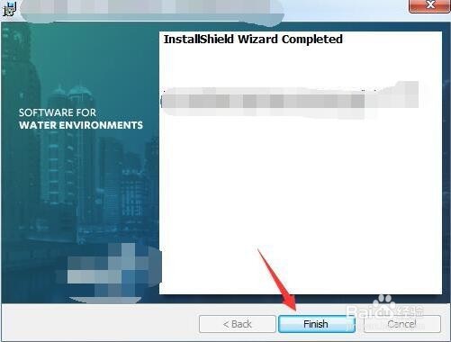 如何安装mike zero 2016