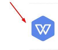 wps表格如何绘制比例图