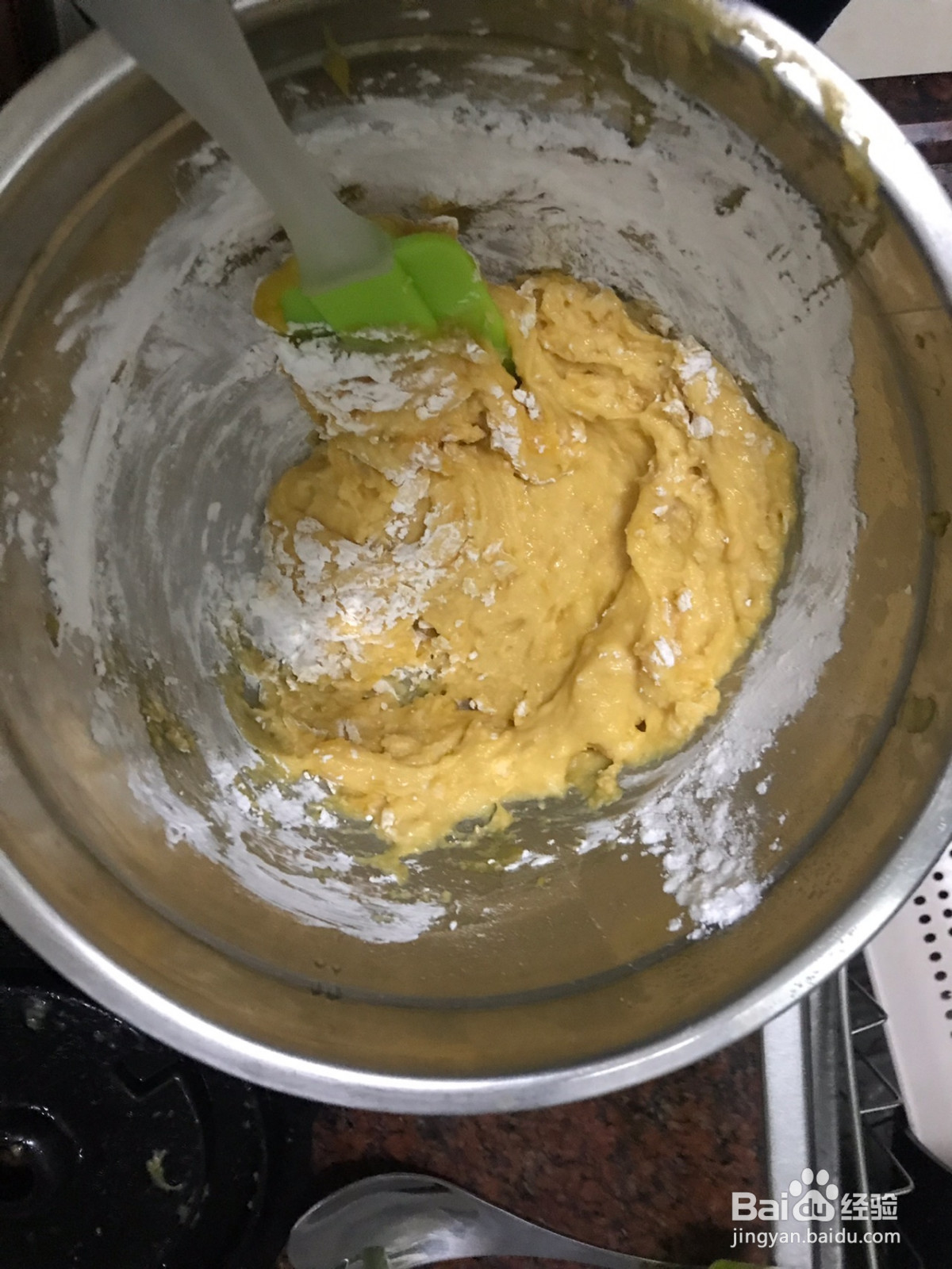 番薯芋圆汤的做法