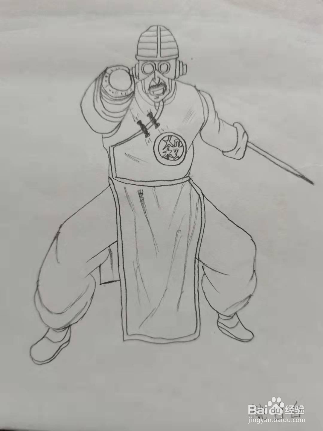 龙珠里面的桃白白怎么画