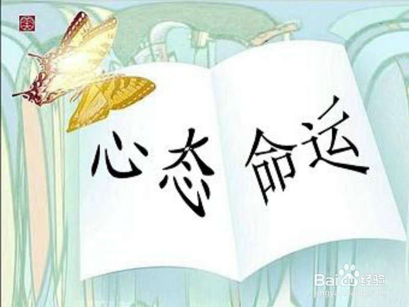 临近开学,我们应该准备什么