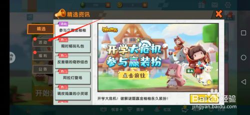 025d87c0affce18603efacc51f1fbee435daeb1a.jpg?x-bce-process=image%2Fresize%2Cm_lfit%2Cw_500%2Climit_1%2Fformat%2Cf_jpg%2Fquality%2Cq_80