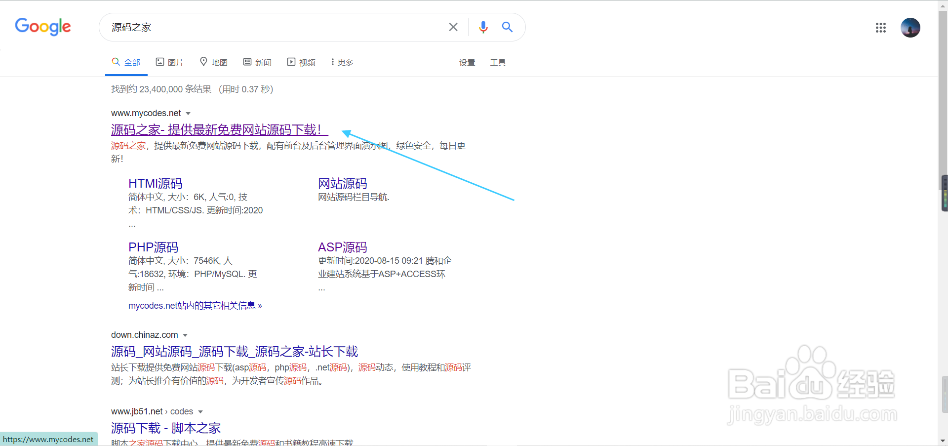 如何在电脑端玩网页小游戏,无需下载