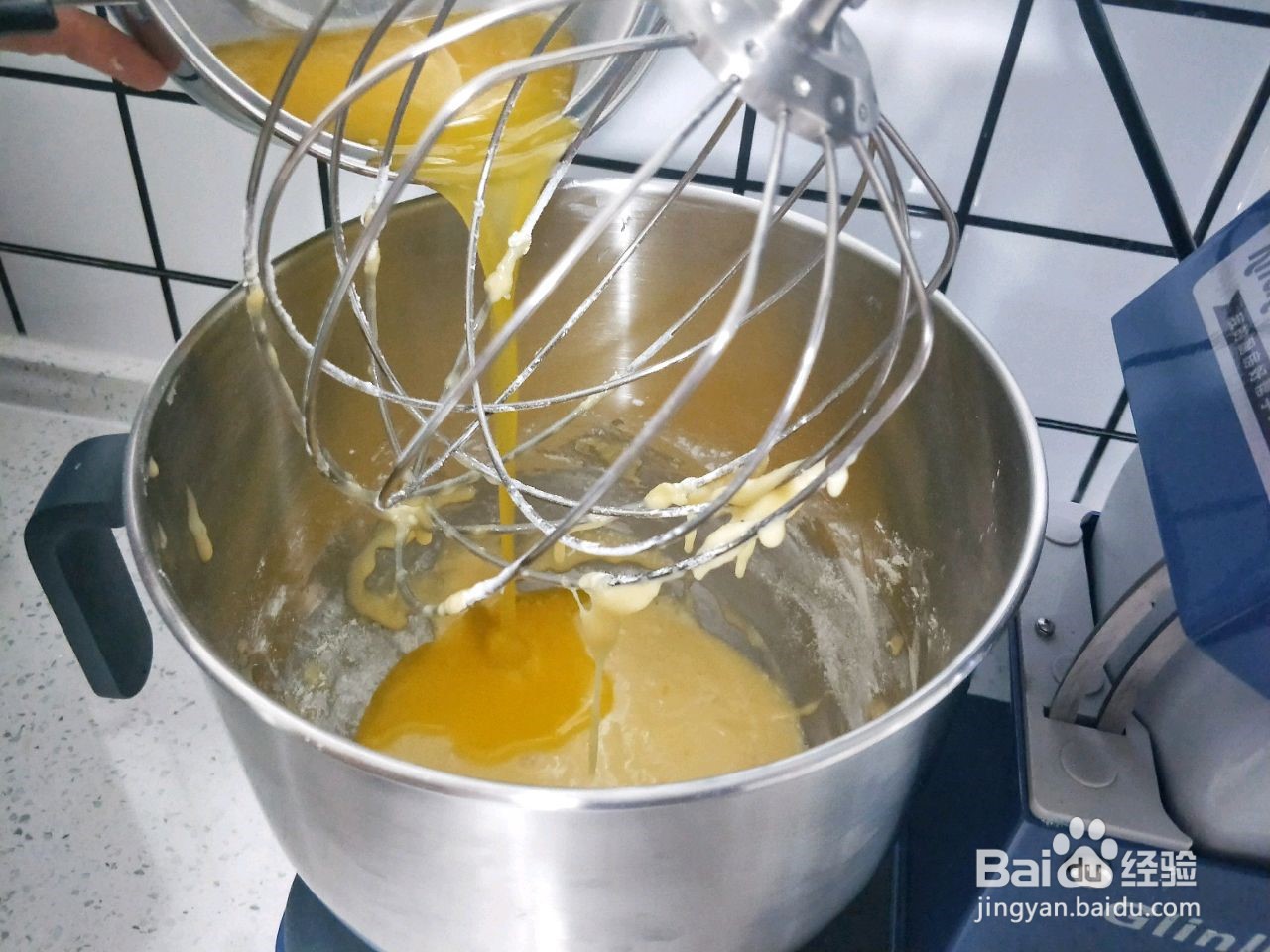 原味玛德琳怎么做