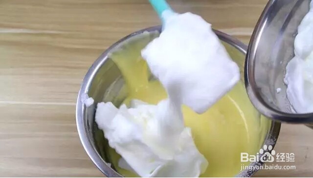 高逼格南瓜蛋糕做法 早餐好搭档 好吃不油腻