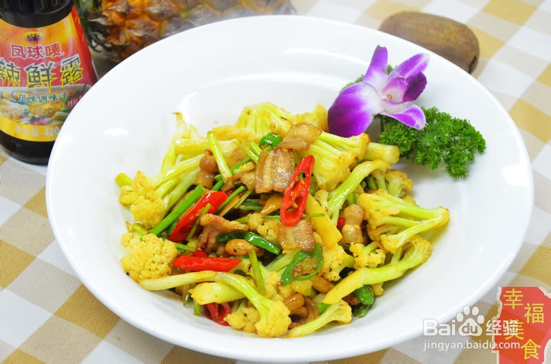 幸福美食:干香爽脆的干锅有机菜花