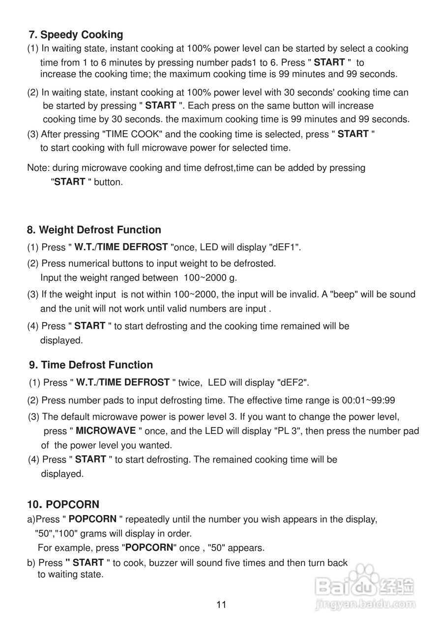 惠而浦MWL1063无烟少油BBQ微波炉说明书:[1]