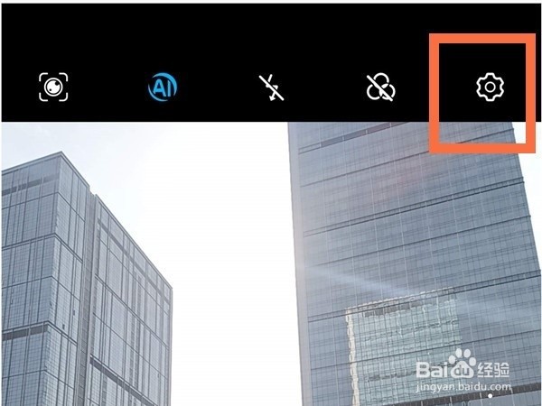 荣耀20pro怎么关闭拍照声音