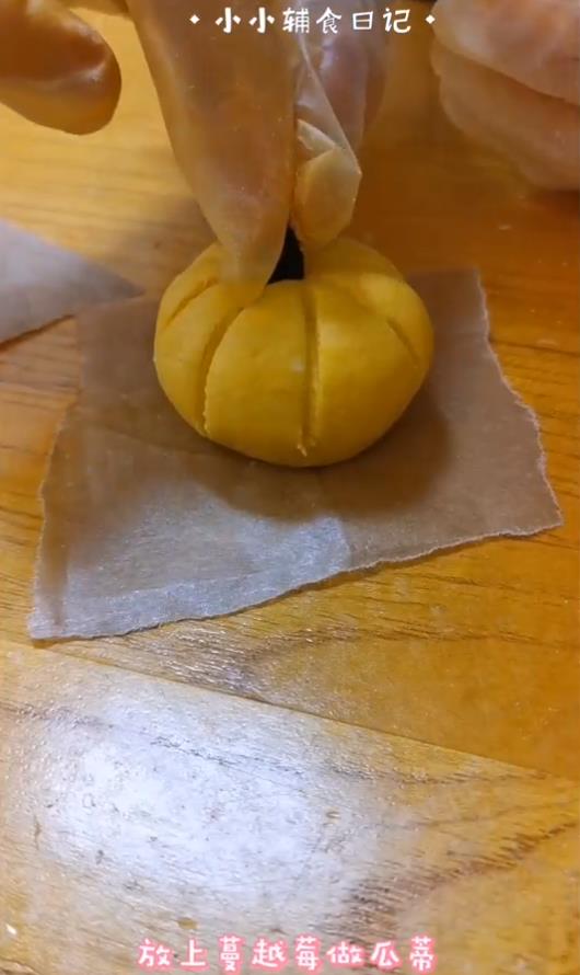 万圣节紫薯奶酪南瓜饼怎么做