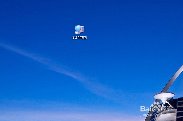 电脑越来越卡怎么办，如何让电脑变得流畅