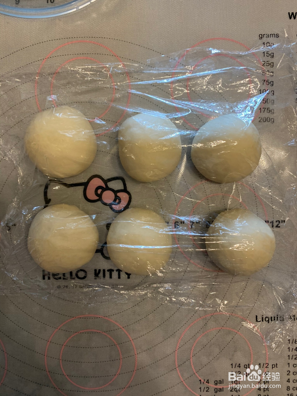 日式红豆包的做法