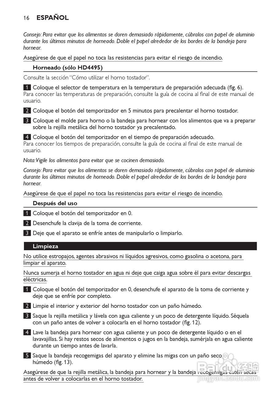 Philips HD4493烤箱用户手册:[1]