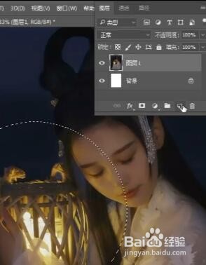 如何用ps进行图片的局部调亮