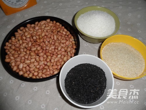 双麻花生糖的做法