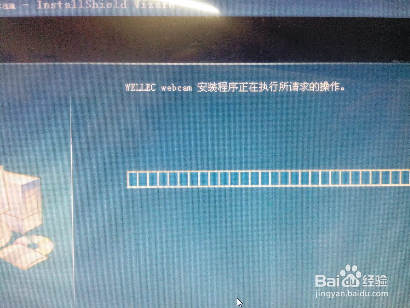 电脑摄像头不能用怎么办