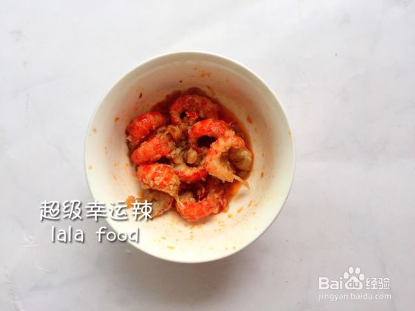 小龙虾时蔬黄金炒饭
