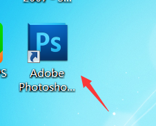 如何安装photoshopCS5软件