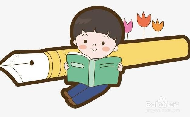 人普遍发生的错误