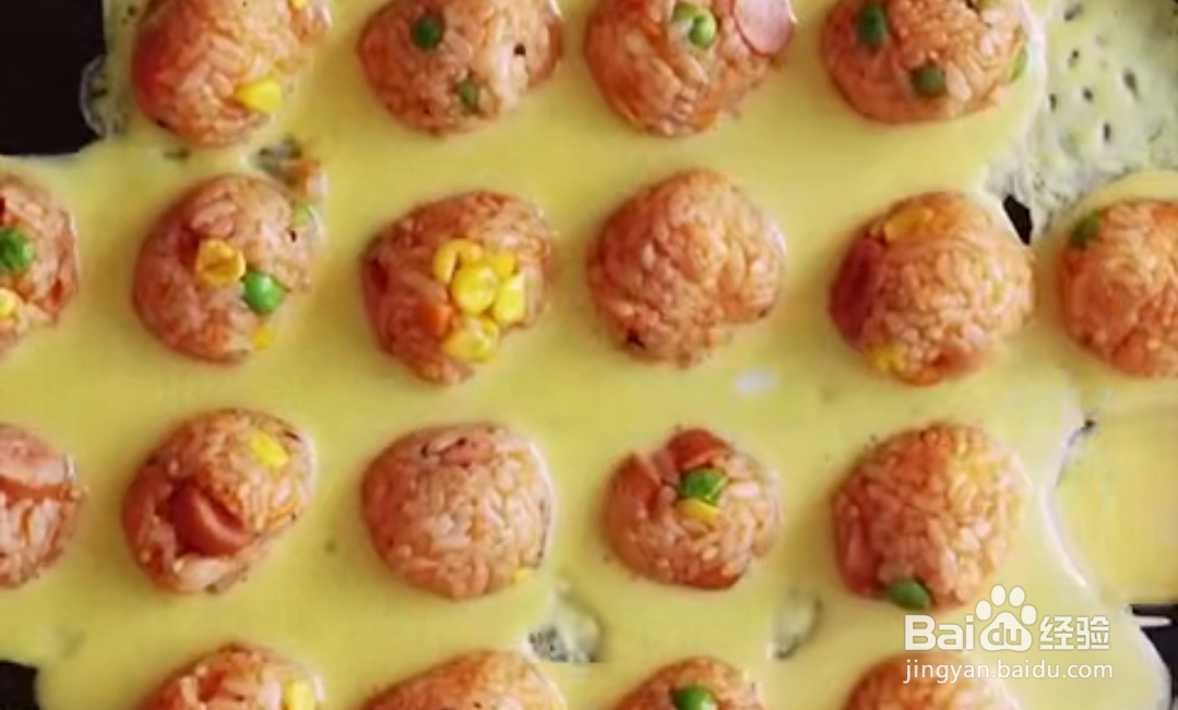 怎么做芝士煎蛋球?