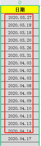 如何在Excel中按顺序排序