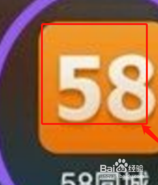 怎么找代驾司机