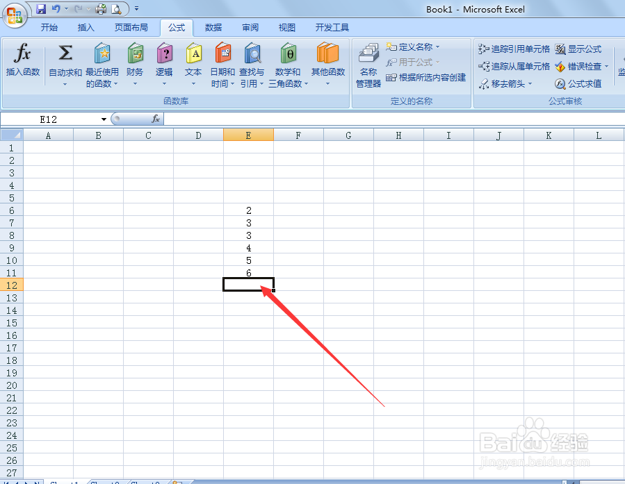 怎么用excel求标准差