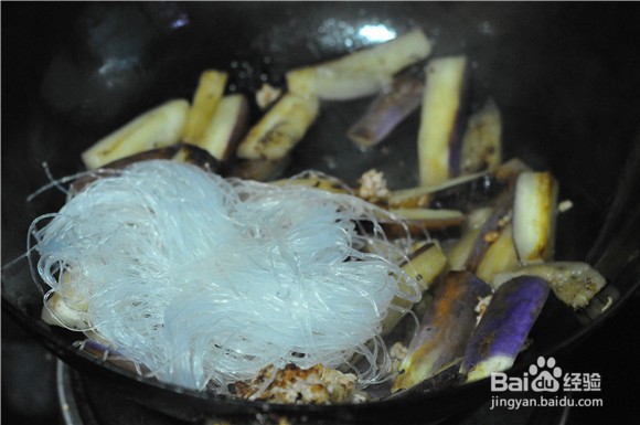 粉丝茄子煲怎样做