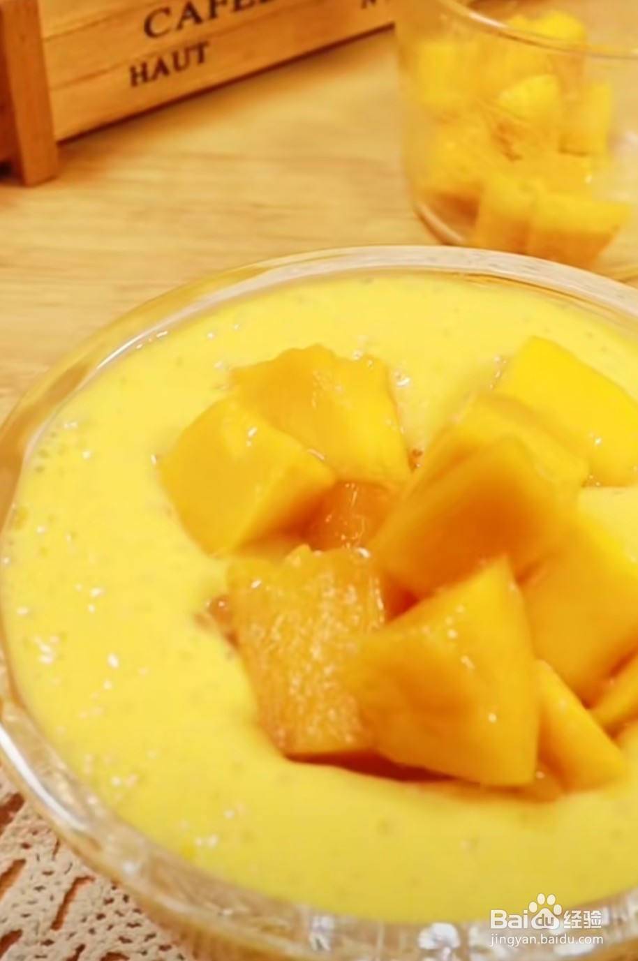 怎样做在家也能做好吃的芒果西米露