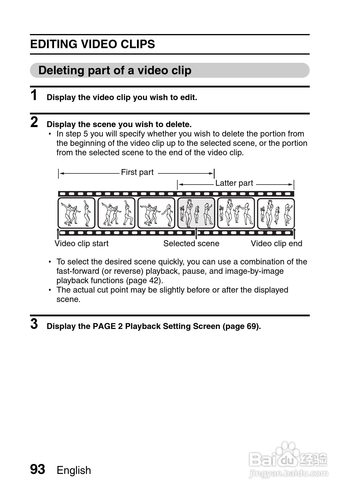 三洋VPC-C40GX数码相机使用说明书:[10]