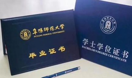 毕业证和学位证都丢了，影响考研和找工作吗