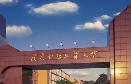 mercy哪个大学毕业的