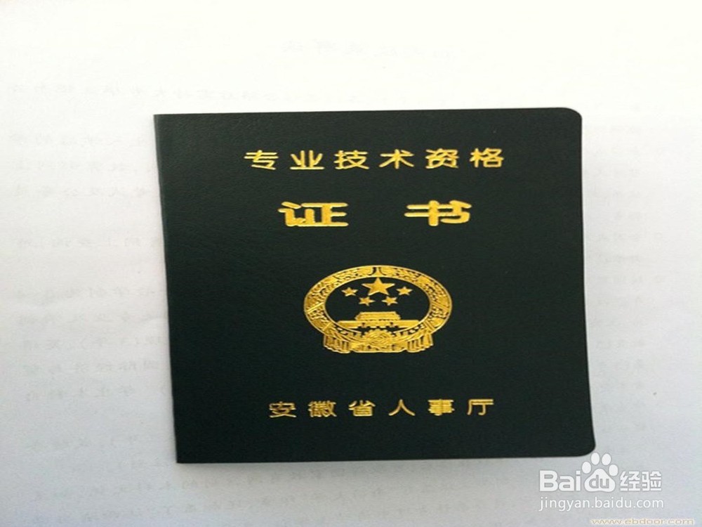 要拿到高额信用卡，你需要做好哪些准备